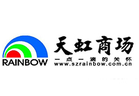天虹商場(chǎng)